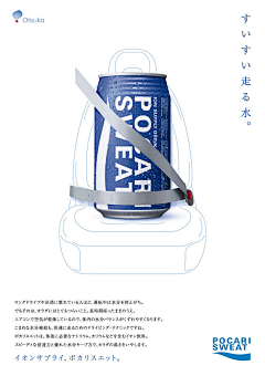 Fu_ClauDia采集到F 海报