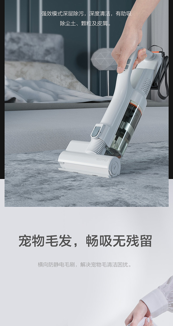 亿力无线吸尘器手持锂电地毯强力吸尘器家用...