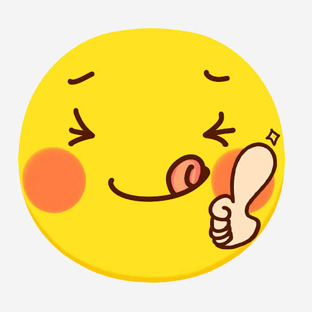 卡通笑脸人物竖起大拇指