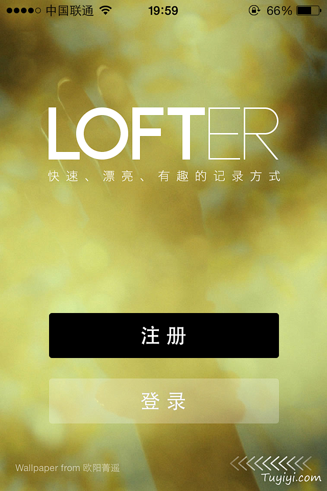 lofter