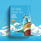 book cover bookcoverdesign vietnam vietnamillustration ILLUSTRATION  artwork Drawing  Digital Art 