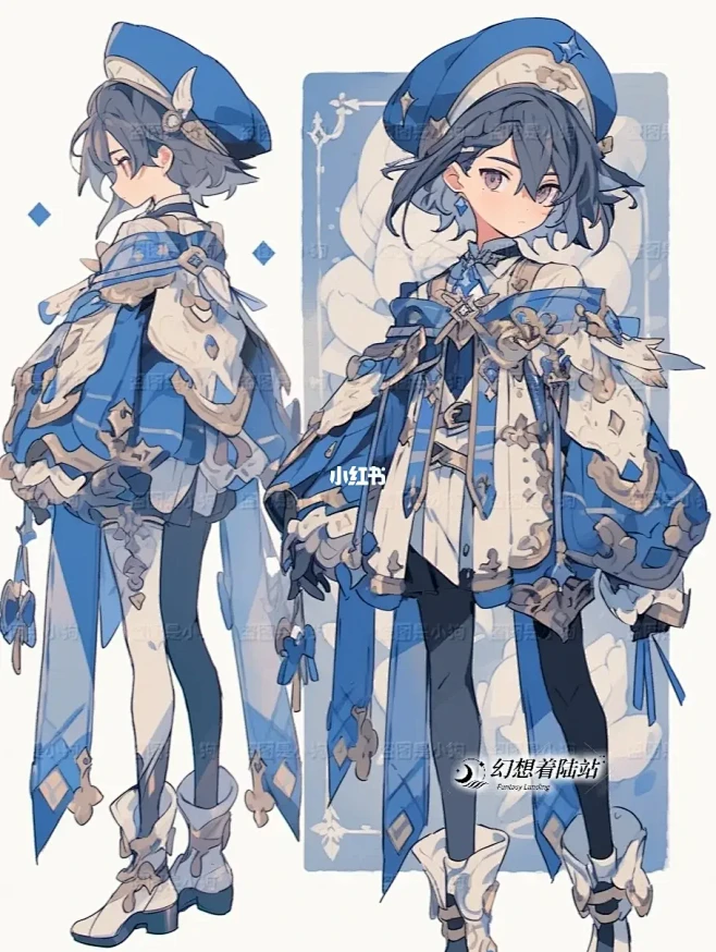 人设｜服设蓝色系骑士服图片_西装，礼服（男）图片素材-花瓣网