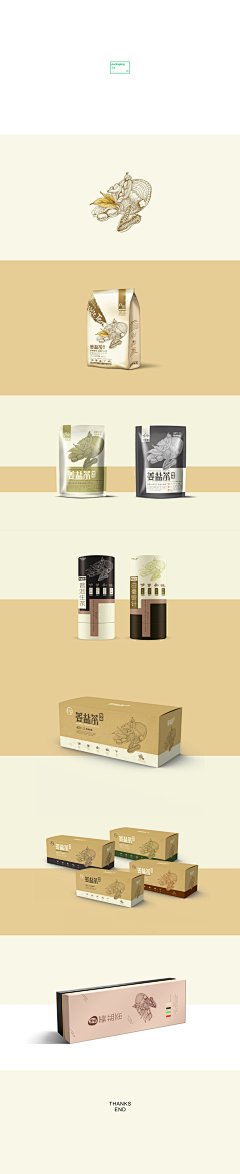 三人设计必有我师采集到礼盒