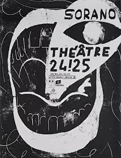 ​第五届肖蒙国际平面设计双年展:竞赛作为社会的一面镜子
2025年5月24日，第五届肖蒙国际平面设计双年展的重头戏——第31届国际海报竞赛揭晓获奖名单。从1500件参赛作品中，评审团评选出六位获奖艺术家，他们纷纷表示自豪而惊喜。全场大奖由来自贝桑松的 Atelier 25 获得。

一如既往，肖蒙国际海报竞赛不仅是艺术家自由表达的舞台，更是当代社会现状与未来愿景的映射。今年，双年展的焦点自然涵盖了女权主义、性别议题（尤其是非二元性别）与暴力等社会话题。