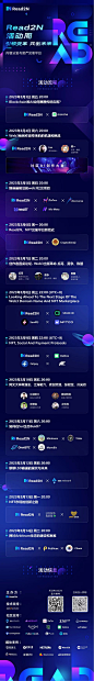 区块链技术_元宇宙新闻_web3资讯-odaily-odaily