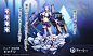 azurlane_staff-1218744892727447552-20200119_120000-img1