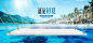 夏天海报,夏天banner,夏季海报,夏季banner,夏,创意海报,创意合成,合成海报,合成图,化妆品海报,家居海报,居家海报,家具海报,鞋子海报,夏天食品海报,夏天美食海报,大海,海,海水,