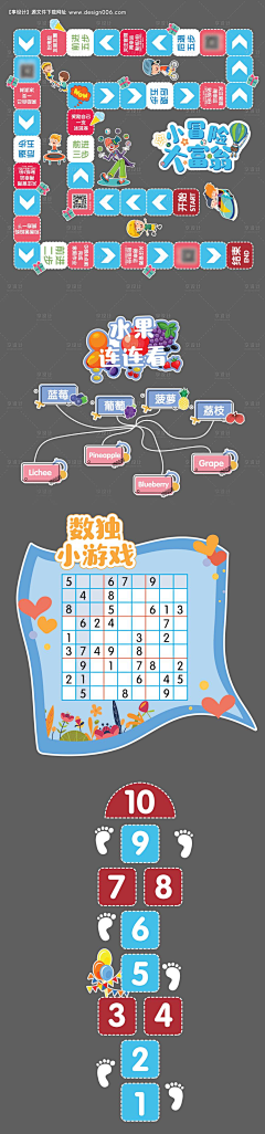 Ling珠O-O采集到露营、户外活动、气球装饰、市集