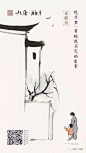 【作品】母亲节——地产广告集