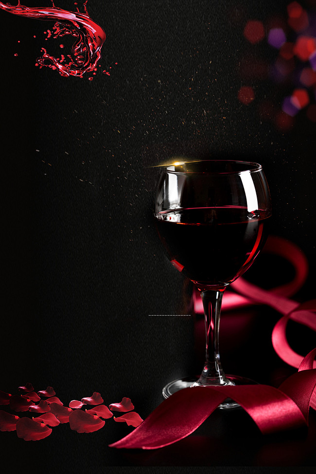 大气高档红酒背景海报