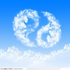 道家道教的太极八卦图案云朵图形下载，现在加入素材公社即可参与传素材送现金活动