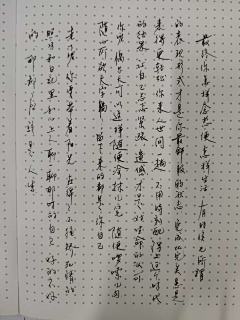 甜品先生采集到手写字