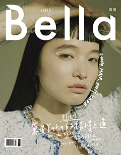 阿飘和小玉采集到magazine