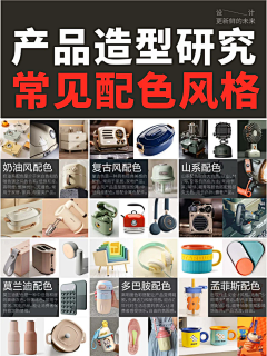 enWuG3lf采集到学习