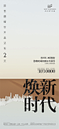 微信图片_20231221102621