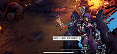 蚊肥肥采集到火炬之光:无限
