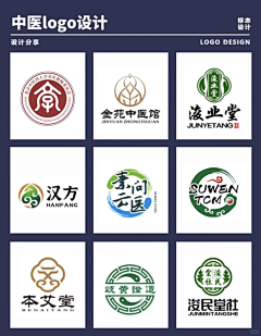 shuang~采集到logo