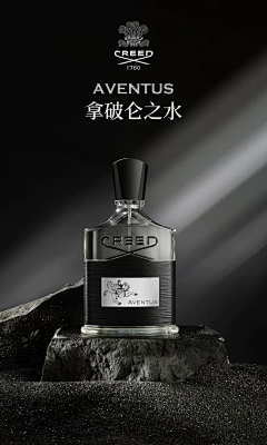 为了你我都愿意采集到护肤品