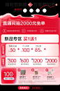 全友家居官方旗舰店
