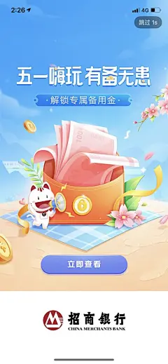 (1359) Pinterest