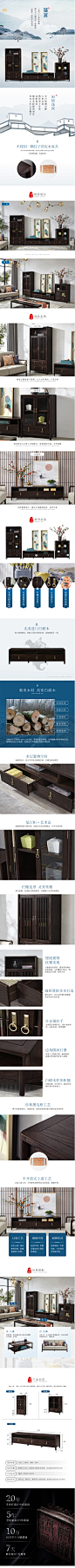 huaban-(23)