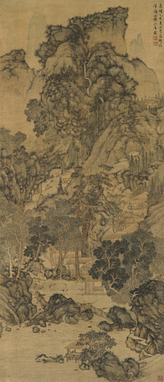 风丶逝采集到山海