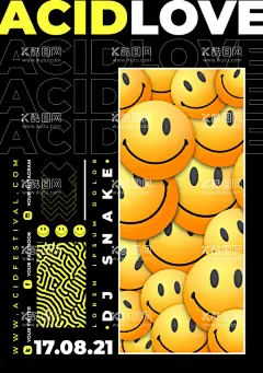 表情包海报  - 源文件下载【酷图网】创意,潮流,时尚,卡通,笑脸,表情包,几何线条,字母排版,设计,海报,AI,图案,图形,矢量,素材,