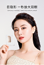 unny双眼皮贴蕾丝隐形女无痕自然肿眼泡单眼皮专用化妆师哑光宽型-淘宝网