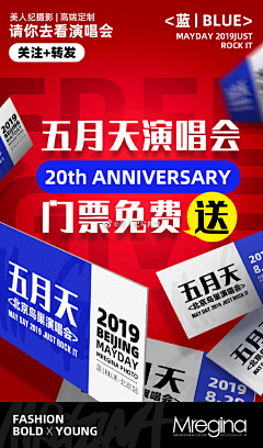 进步ing采集到1