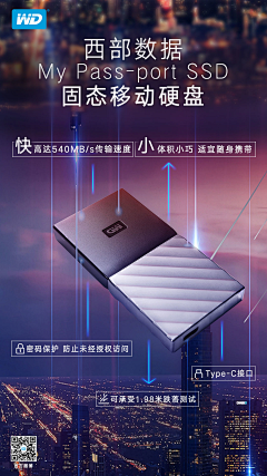 落落可采集到详情页