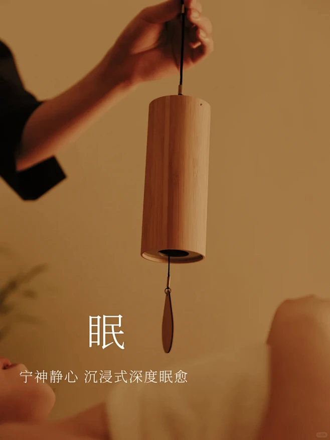 精油疗愈SPA | 让坏情绪在睡前清零吧 - 小红书-花瓣网