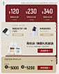FILA官方旗舰店