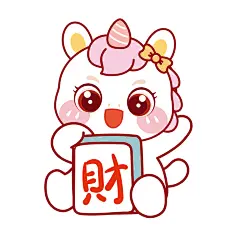 马宝宝表情包卡通插画510 总-56