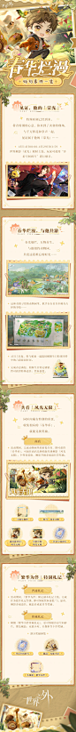 世界之外官方个人动态-世界之外官方动态记录-哔哩哔哩视频
