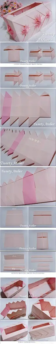 我的小百科全说