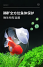 硝化细菌鱼缸用养鱼用品消化硝化水族净化水质稳定剂净水剂硝化菌-tmall.com天猫