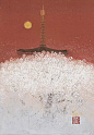 吉村诚司  /  通过刮削层叠的岩彩实现独特色彩表现，创作出古典雅致的画面 ​ ​​​​