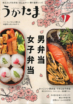 tryony采集到美食