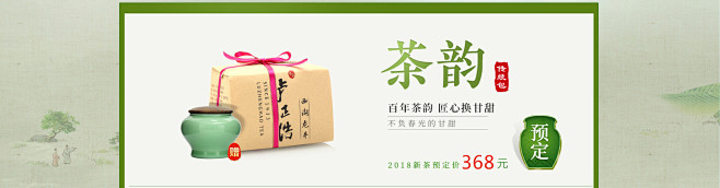 卢正浩旗舰店