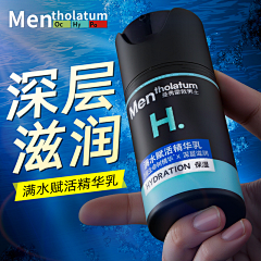 嬷嬷有点磨磨唧唧采集到不许偷看