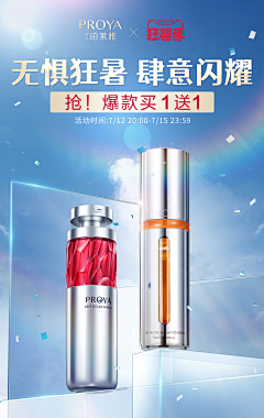ぃ欲言又止シ采集到背景