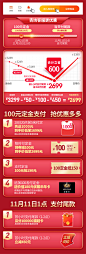 MeiLing/美菱 BCD-556WPUCX 家用对开门变频无霜风冷一级能效冰箱-tmall.com天猫