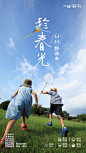 其中包括图片：