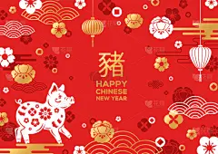 2019,新年前夕,标语,春节,贺卡,灯笼,纸灯笼,中国灯笼,边框,云
