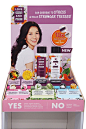 standee_unilever_lbp_2021_110137_01_kp_kim