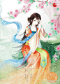 【天狼收藏】插画-言情小说封面插画美女 - 天狼 - 天狼