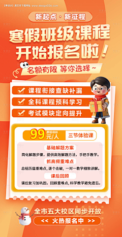 落米团子采集到最近