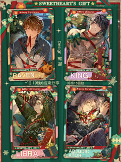 你在牛什么采集到卡排版