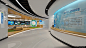 Hangzhou Information Economy Experience Center, 2016