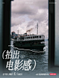  摄影生动起来｜影像创作者激励进行中 - 小红书